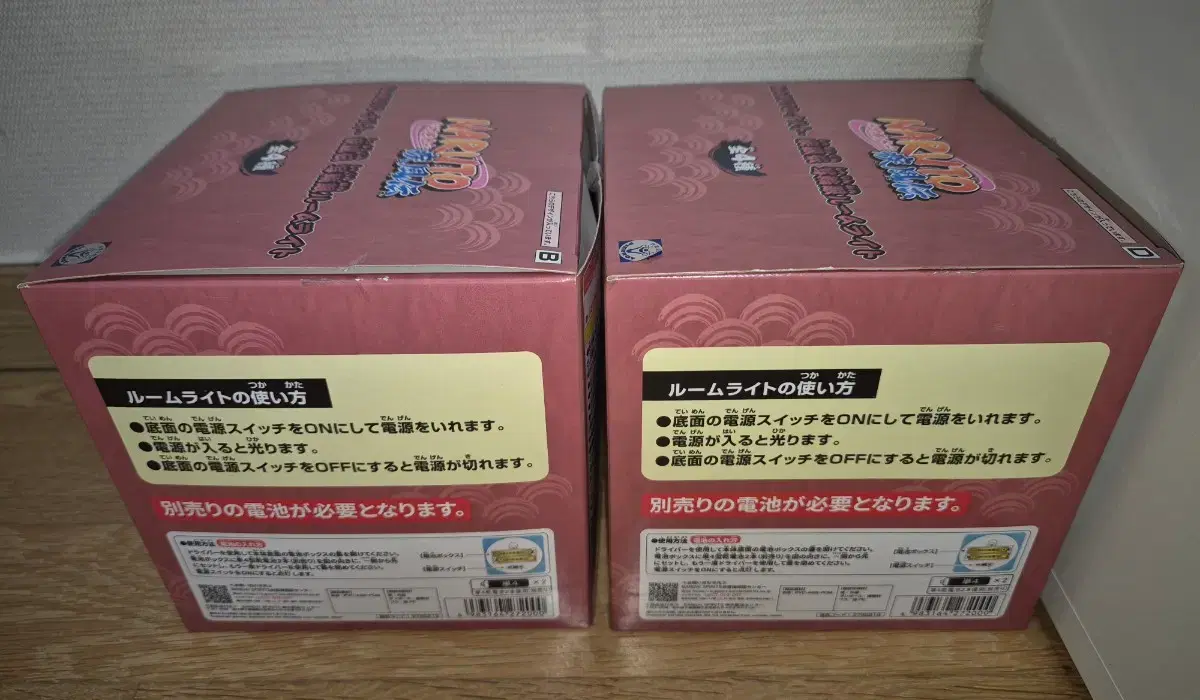 thumbnail-1